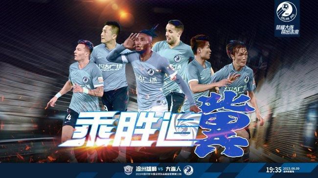 色综合a